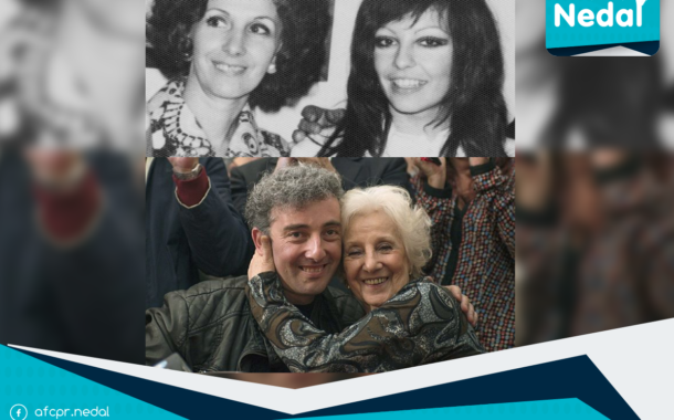 نور خليل يكتب عن انقلاب 1976  فى الارجنتين