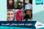 تغطية الصحافة المصرية بشان عقوبة الإعدام عن شهر يونيه 2017
