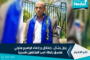 جنايات القاهرة تنطق بالحكم في قضية أحداث مسجد الفتح