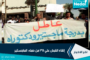 ابرياء بعد فوات الاوان (1)