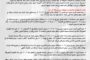 Rotational Detention Monitoring report January 2018-March 2021