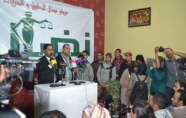 جانب من مؤتمر التعذيب في سجن وادي النطرون