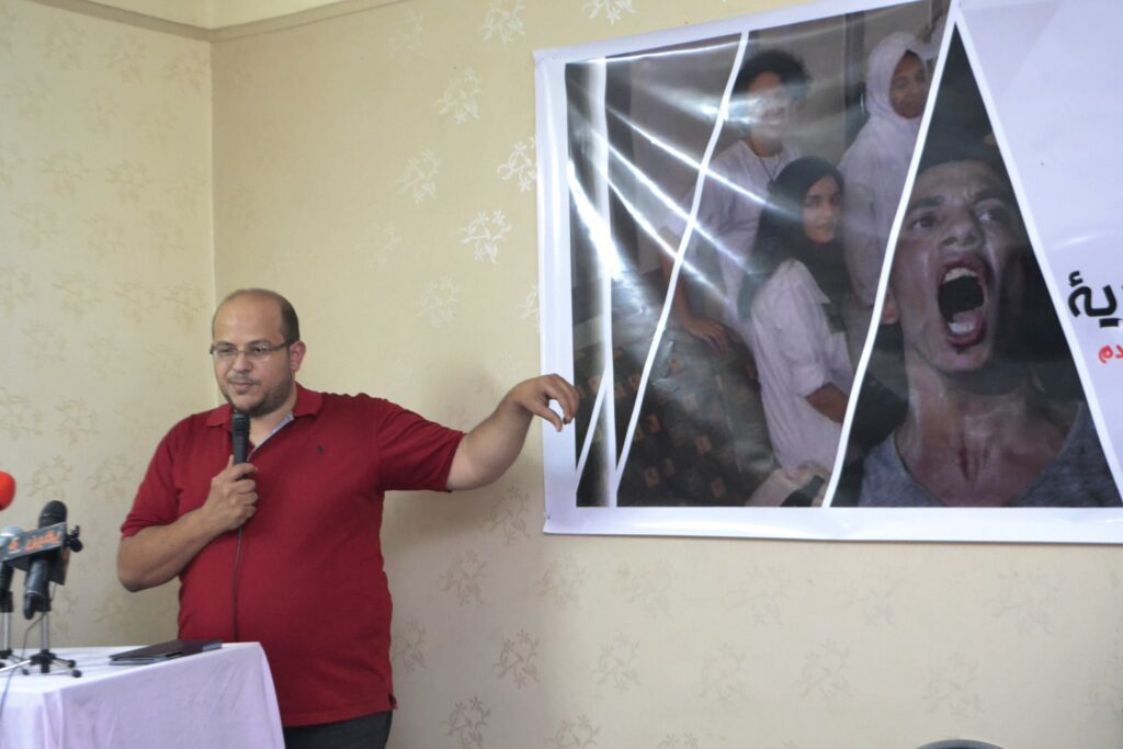 جانب من المؤتمر صحفى اليوم بمركز نضال للحقوق والحريات بعنوان 