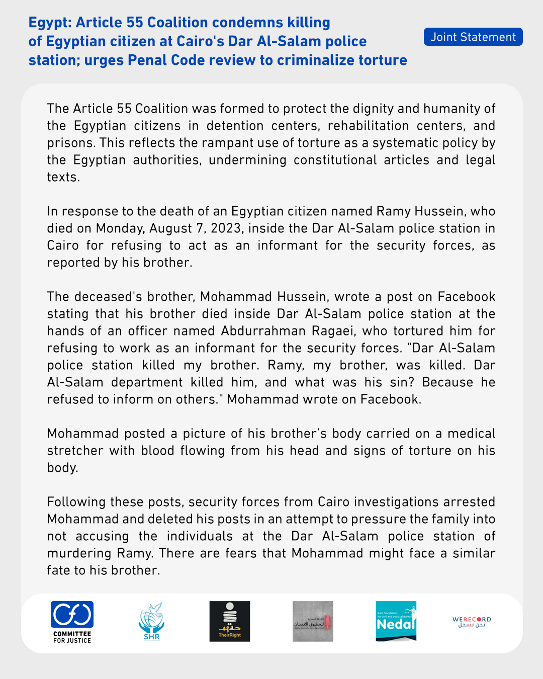 Egypt Article 55 Coalition condemns killing of Egyptian citizen at Cairo's Dar Al-Salam police station; urges Penal Code review to criminalize torture