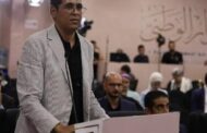 إعادة نشر المعلومات المحذوفة من البث التلفزيوني للحوار الوطني