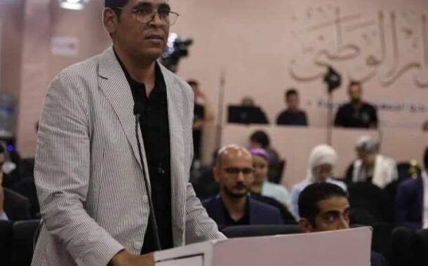 إعادة نشر المعلومات المحذوفة من البث التلفزيوني للحوار الوطني
