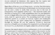 Egypt: Article 55 Coalition demands international inspection of prisons after leaked videos