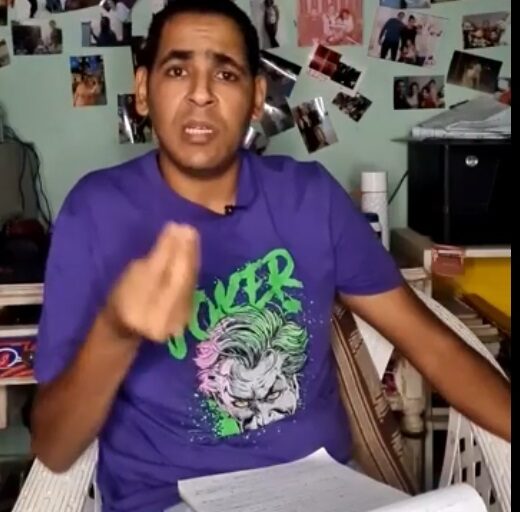 بث مباشر للتعليق علي صالون تنسيقية شباب الاحزاب والسياسيين الخاص بتفيذ الدولة للاستراتيجية الوطنية لحقوق الإنسان