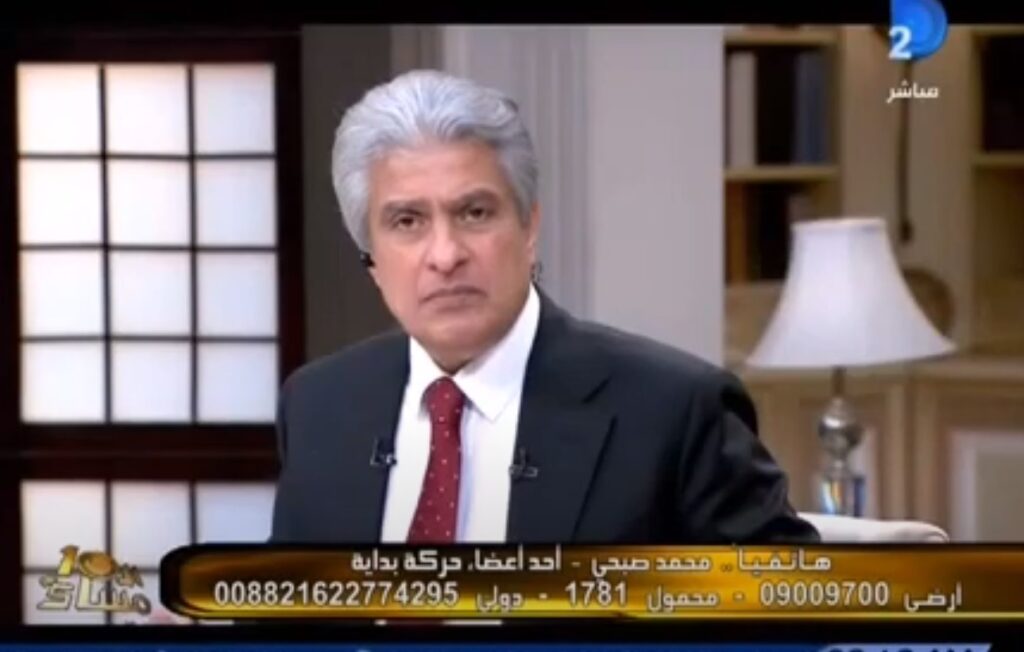 مداخلة هاتفيه تلفزيونية للتعلقيق علي احكام اعدام متهمي قضية عرب شركس