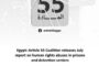 Article 55 Coalition calls for investigation into Egyptian citizen's death due to torture, demands accountability