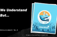 We understand, but… Announcement no.1 Concerning Patients and Injured at Gaza Strip