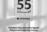 Egypt: Article 55 coalition documents prison human rights abuses in February 2024 bulletin