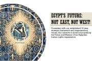 No Tyranny, No Submission:  Free, Democratic Egypt!