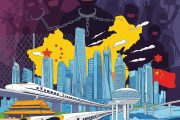 ?Democracy on the Chinese Way