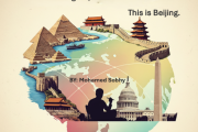 From Cairo... This is Beijing  From Cairo... This is Washington By: Mohamed Sobhy